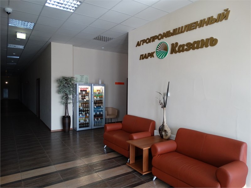 Агропромышленный парк - photo 5