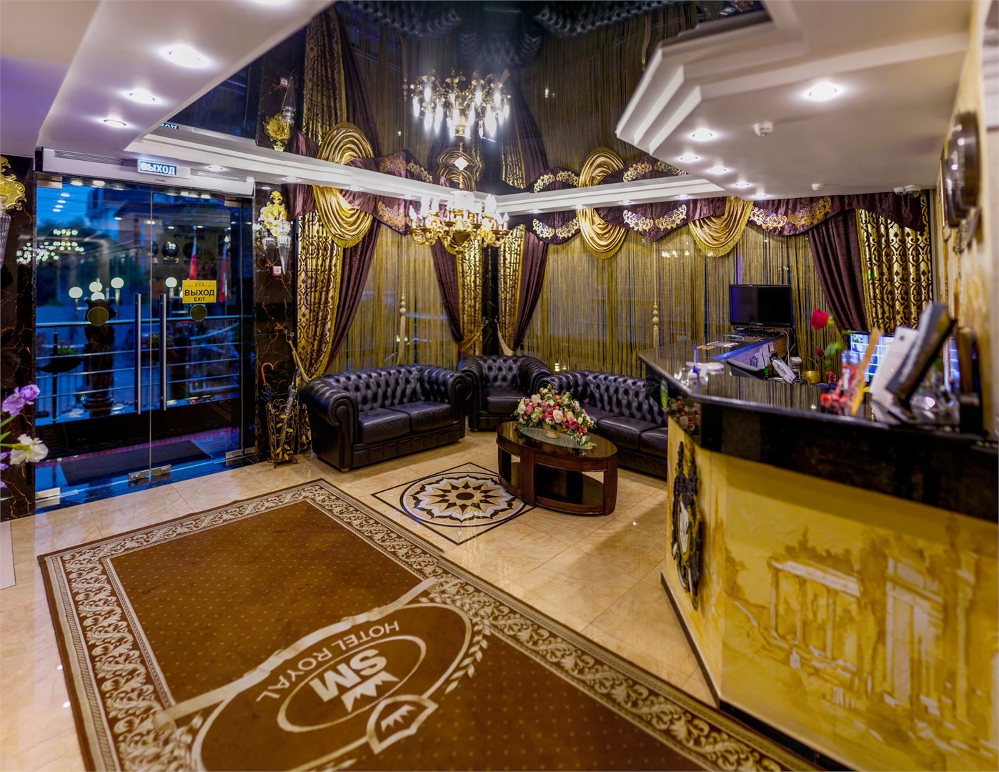 SM Royal by Stellar Hotels, Adler - ALL INCLUSIVE - photo 2