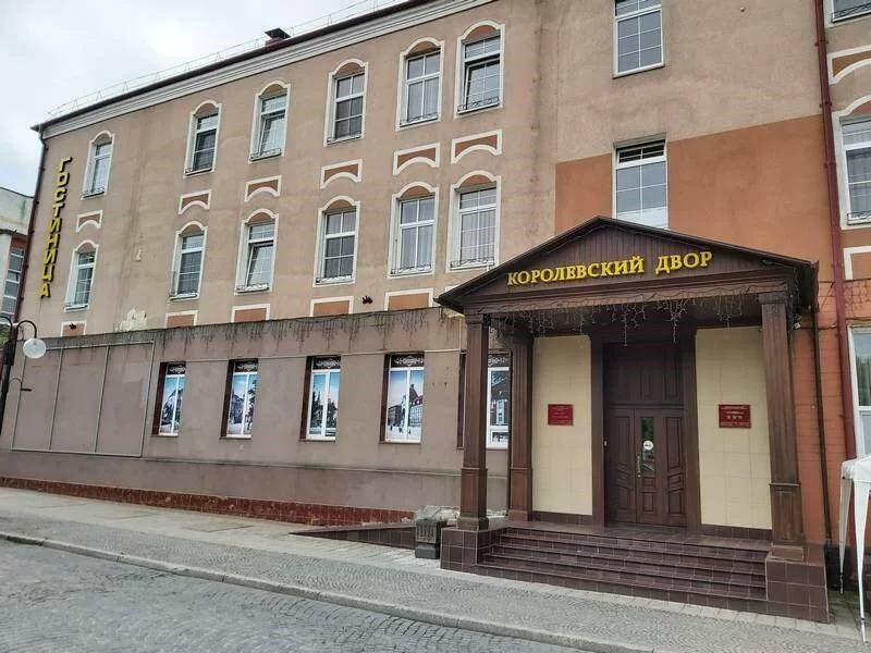 Отель "Королевский двор" - photo 3