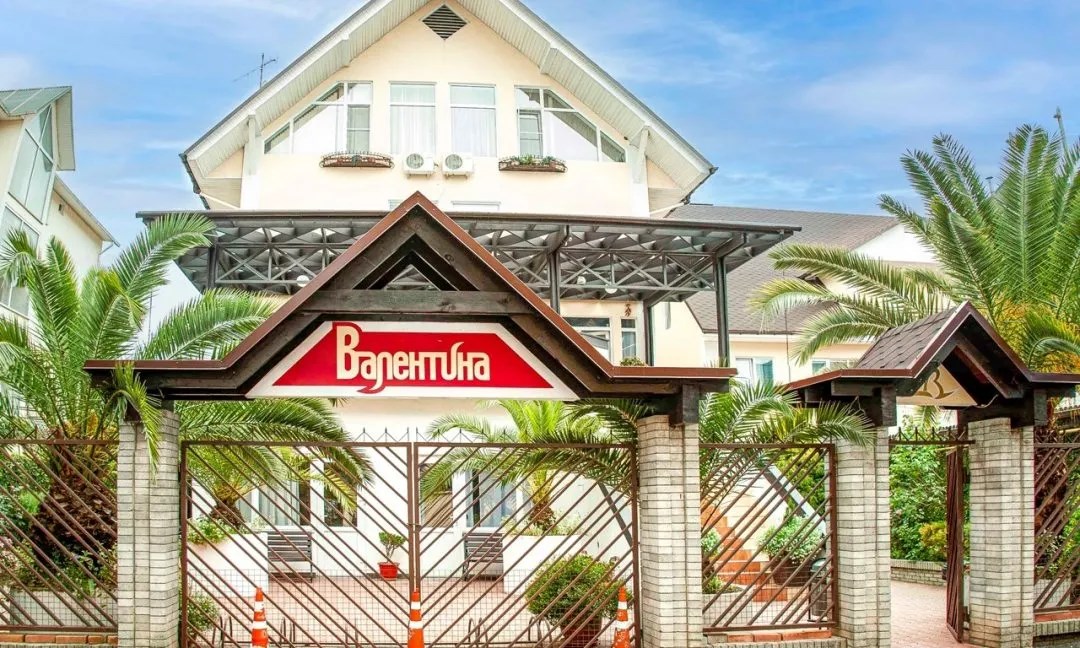 Вилла Валентина, Гостиница