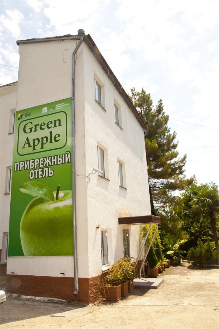 Отель Green Apple - photo 5
