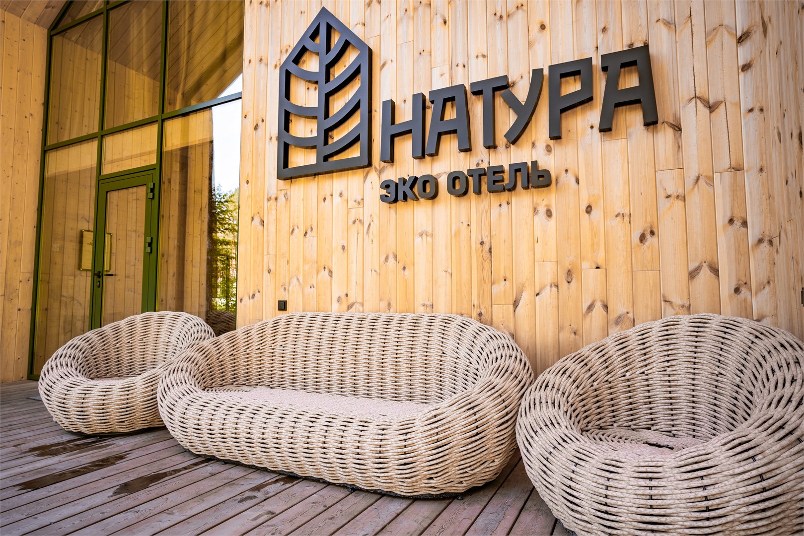 База агротуризма КОЙОН - photo 2