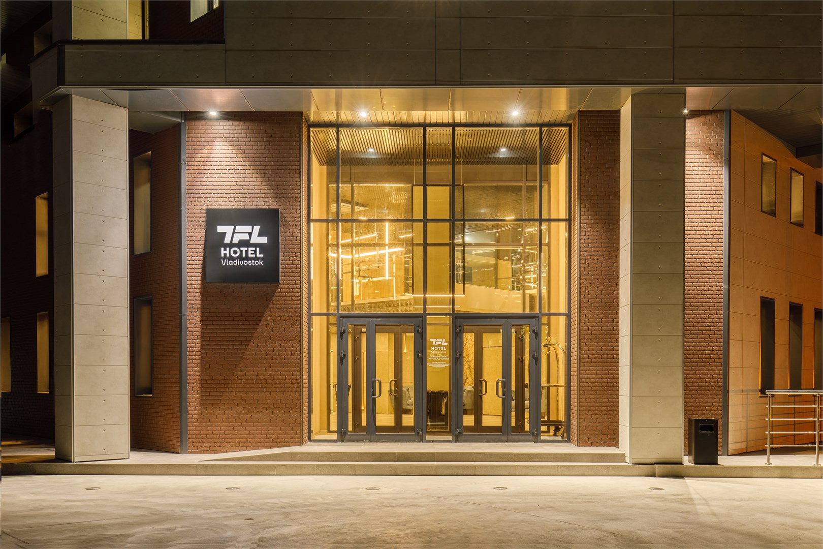TFL Hotel Vladivostok - photo 3