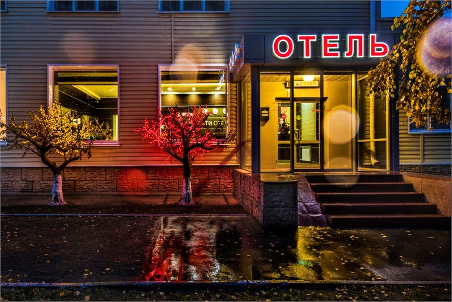 Сити Отель - photo 5