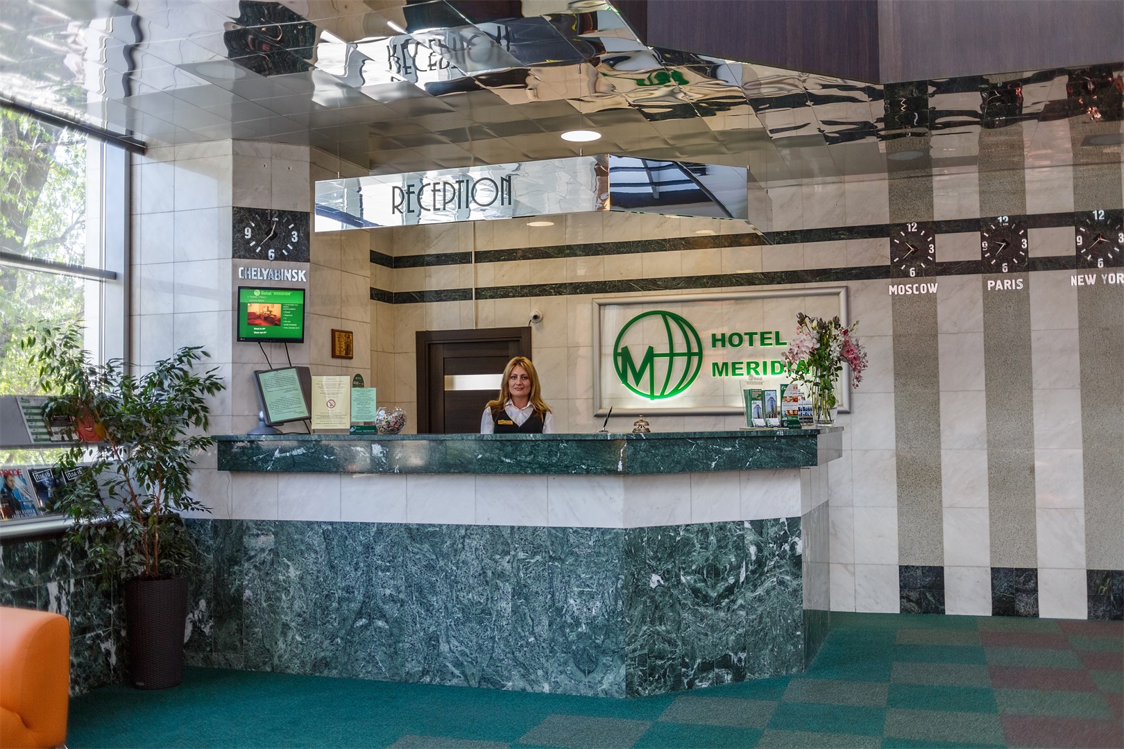 Отель Меридиан - photo 5