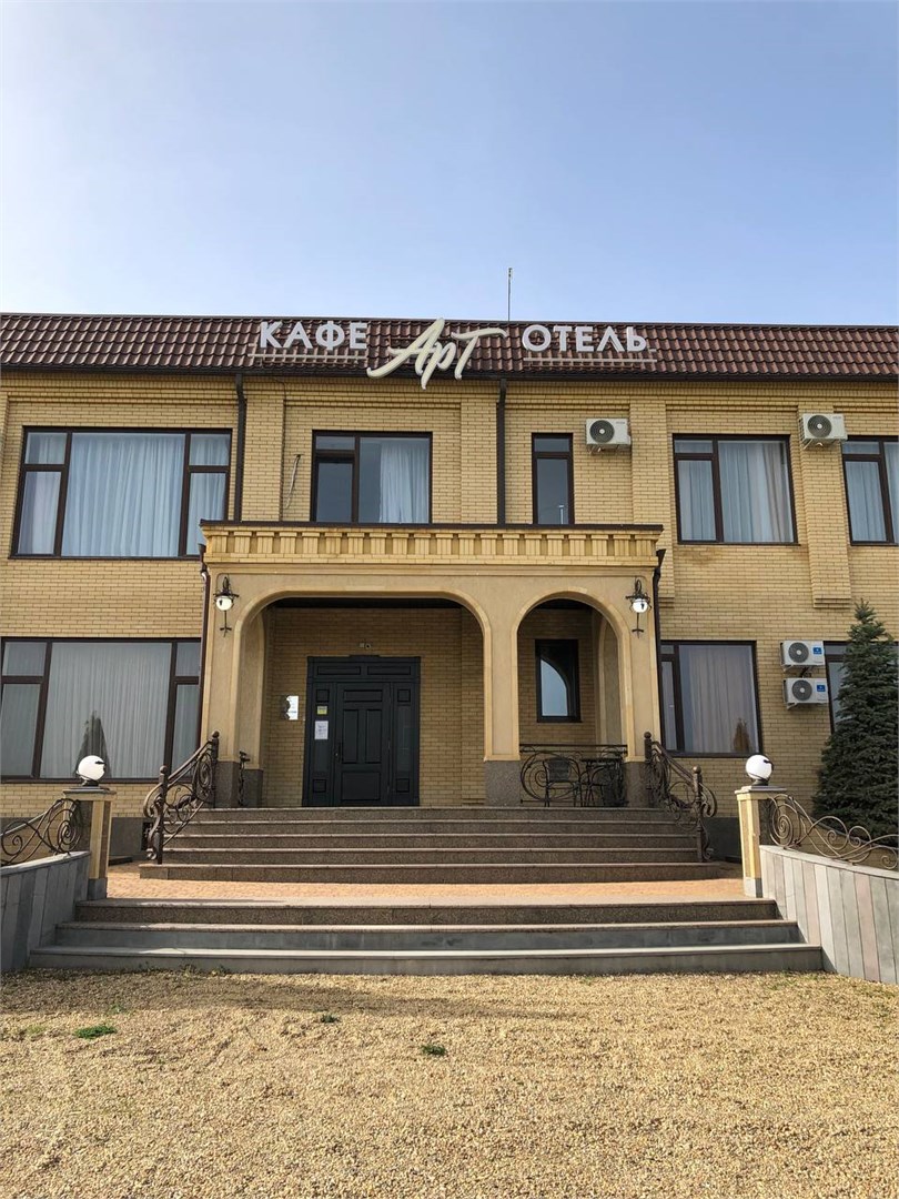 Арт - photo 2