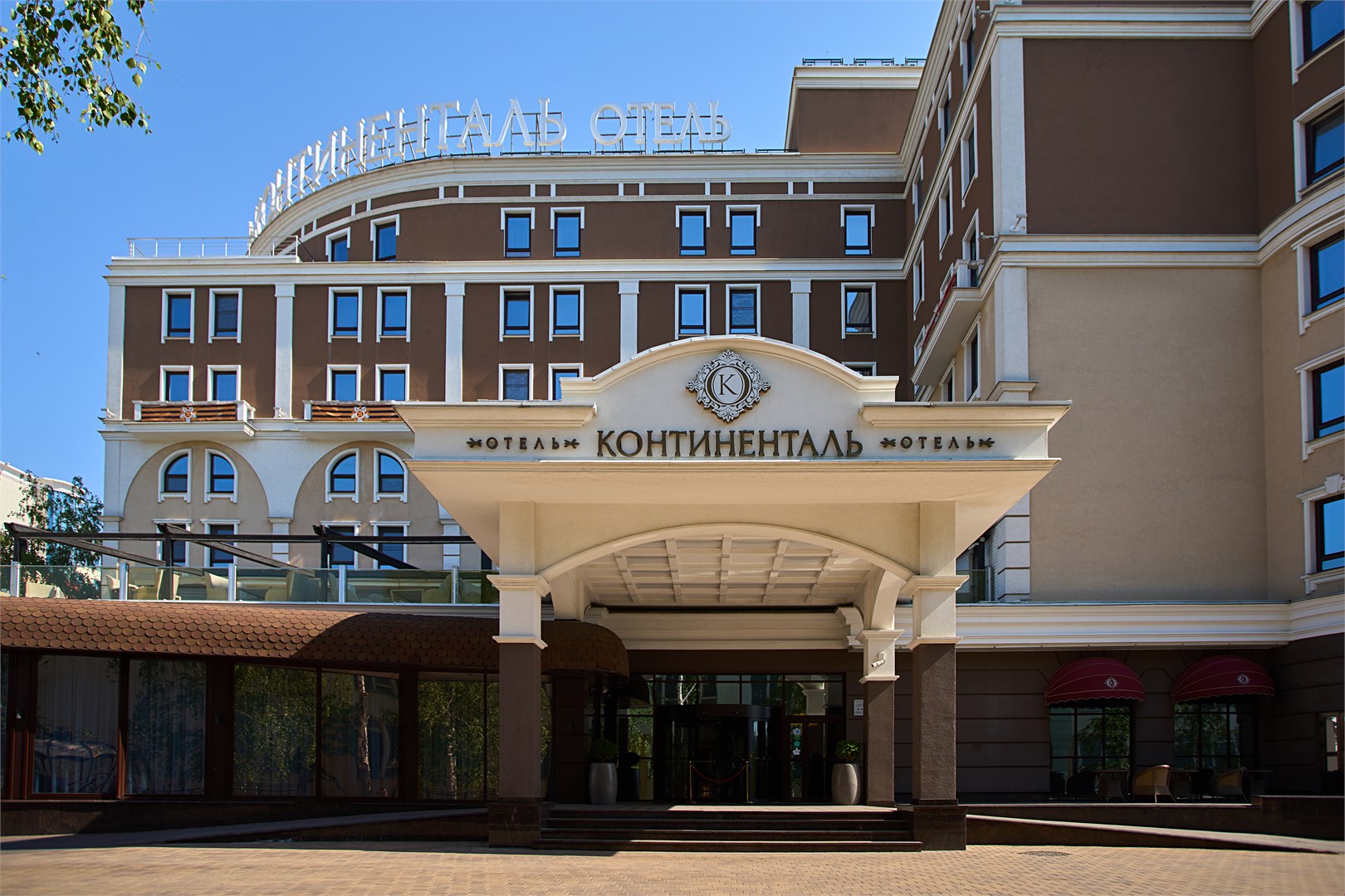 Континенталь - photo 3