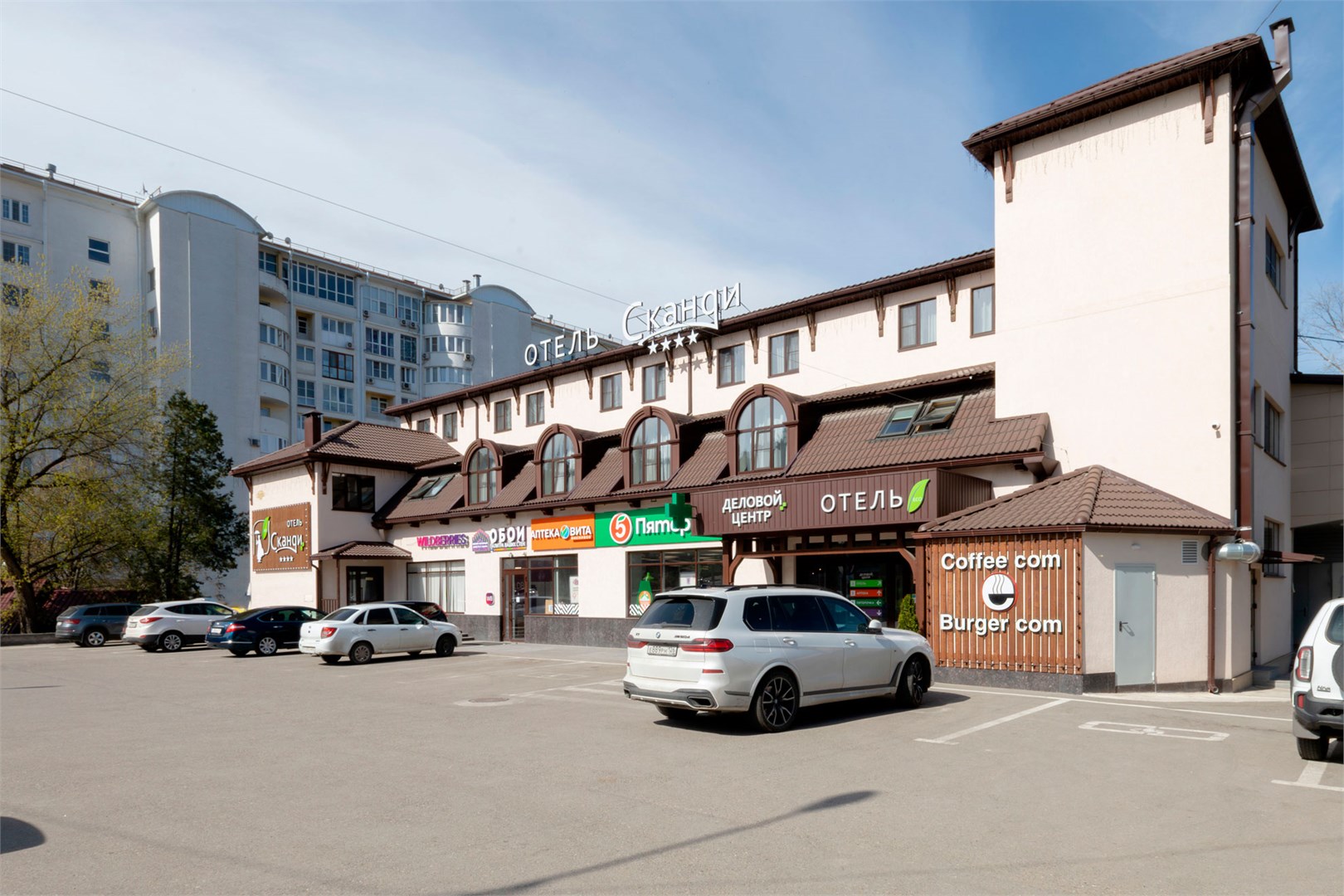 Отель Сканди - photo 3