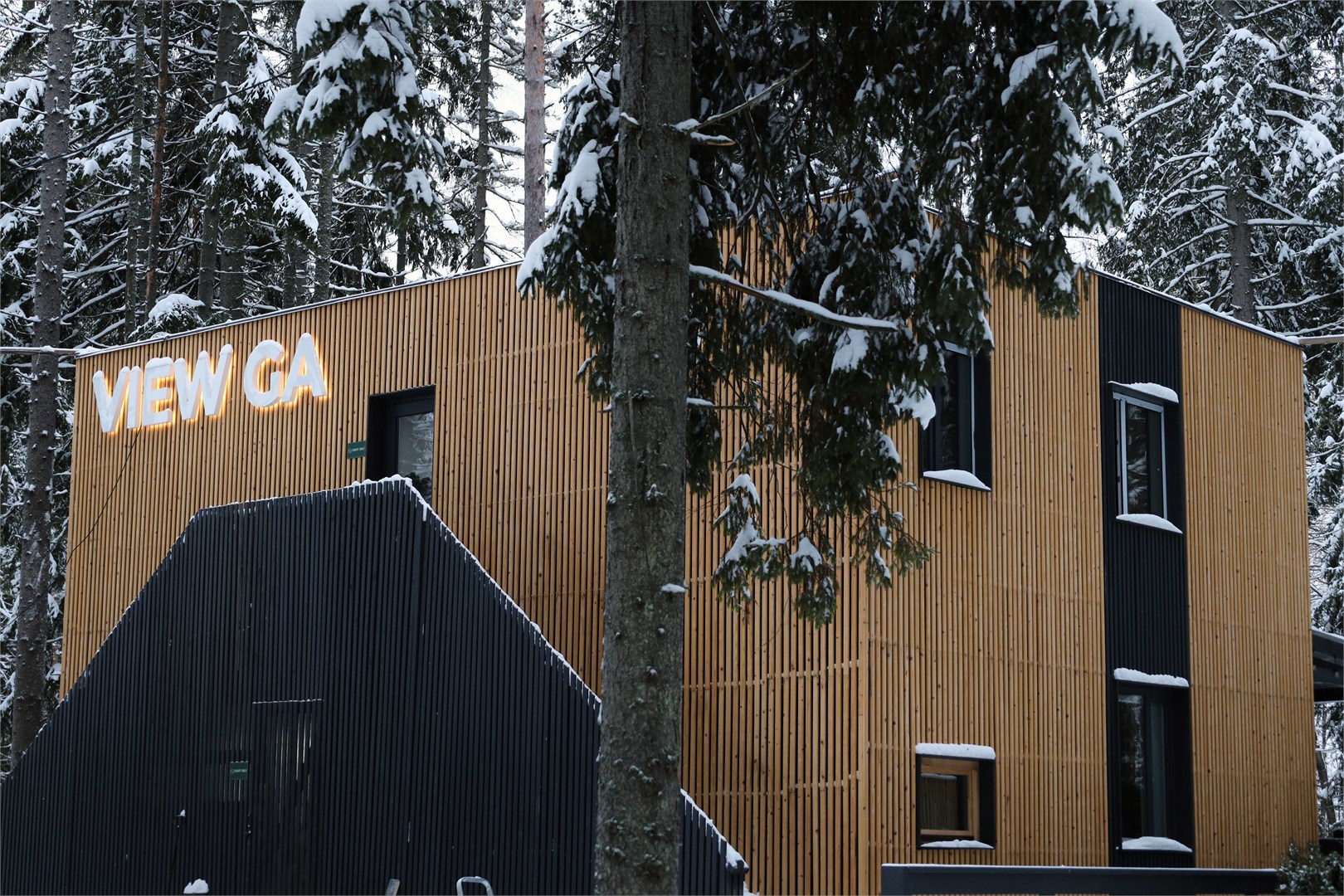 VIEW GA Симагинское озеро 3*, банный комплекс