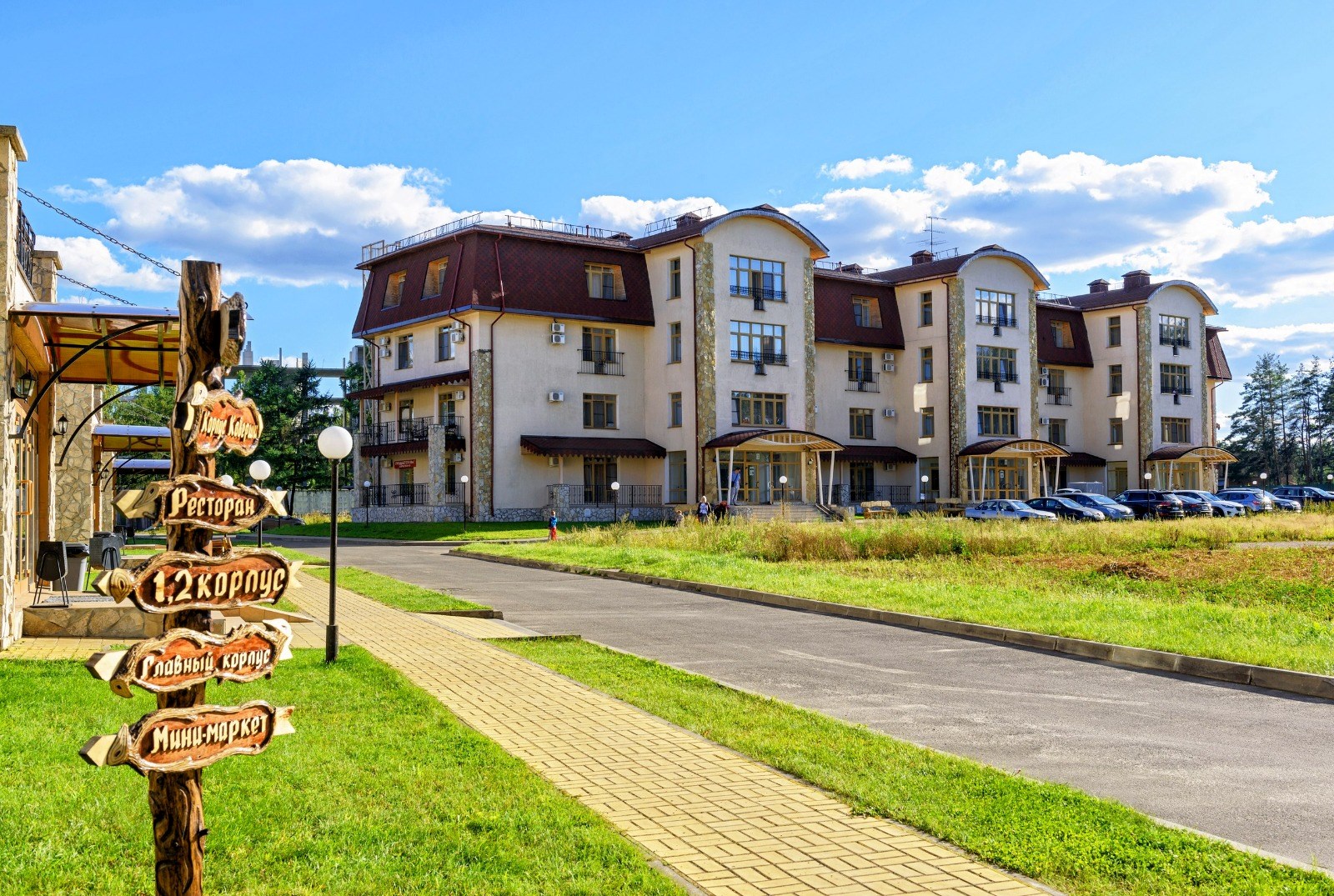 Апартаменты Коверши - photo 2