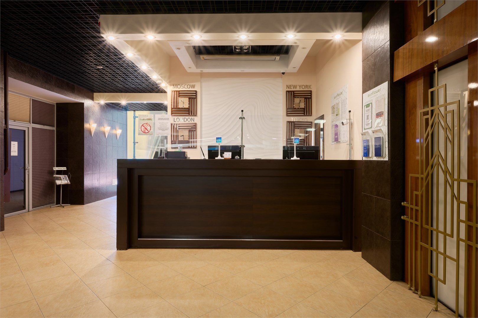 Sunflower Румянцево - photo 3