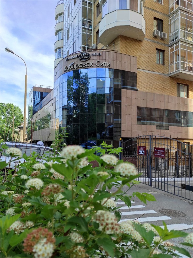 Хабаровск Cити - photo 2