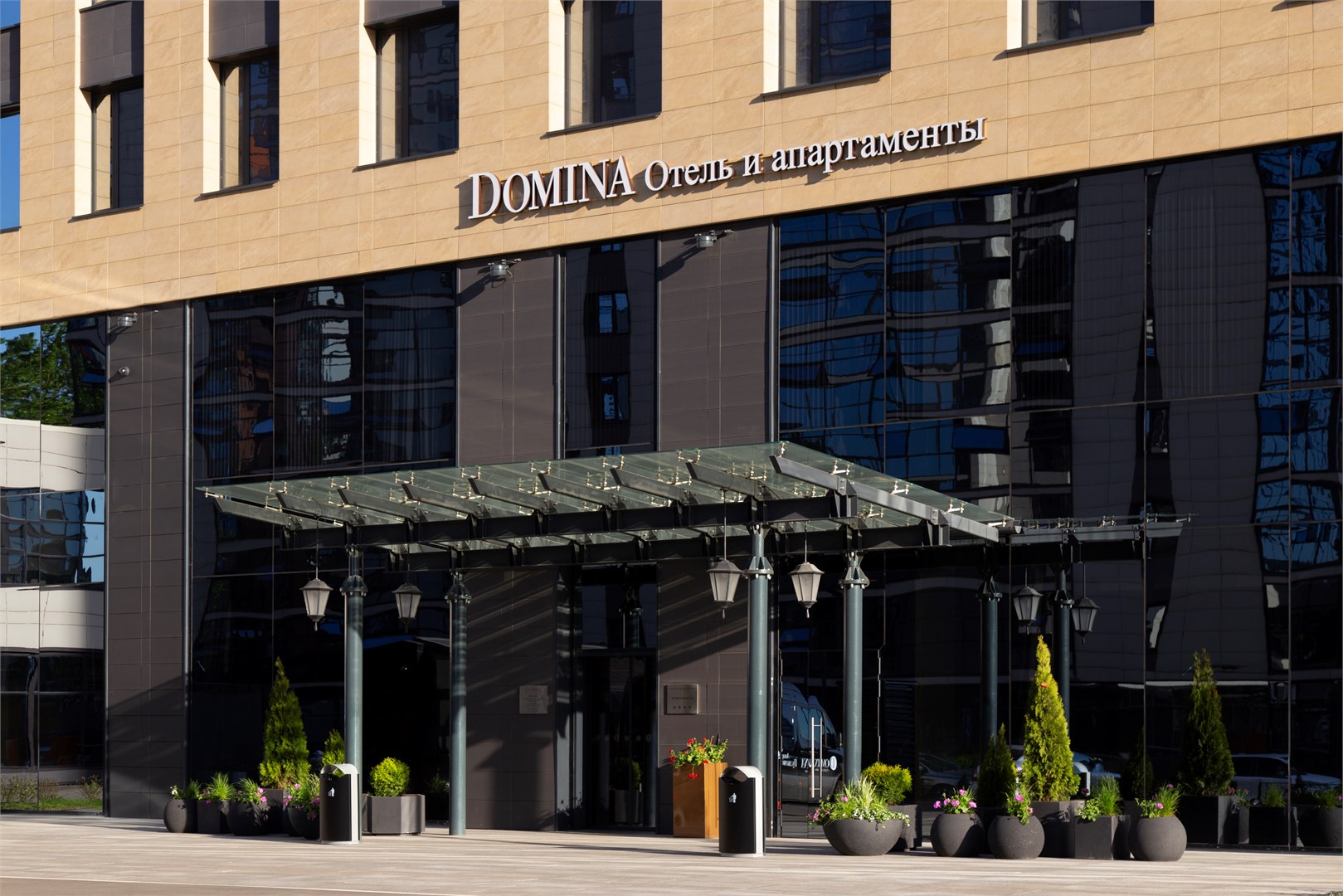 DOMINA Пулково Отель