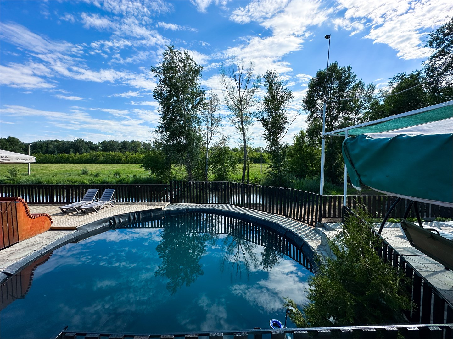 Николаевский