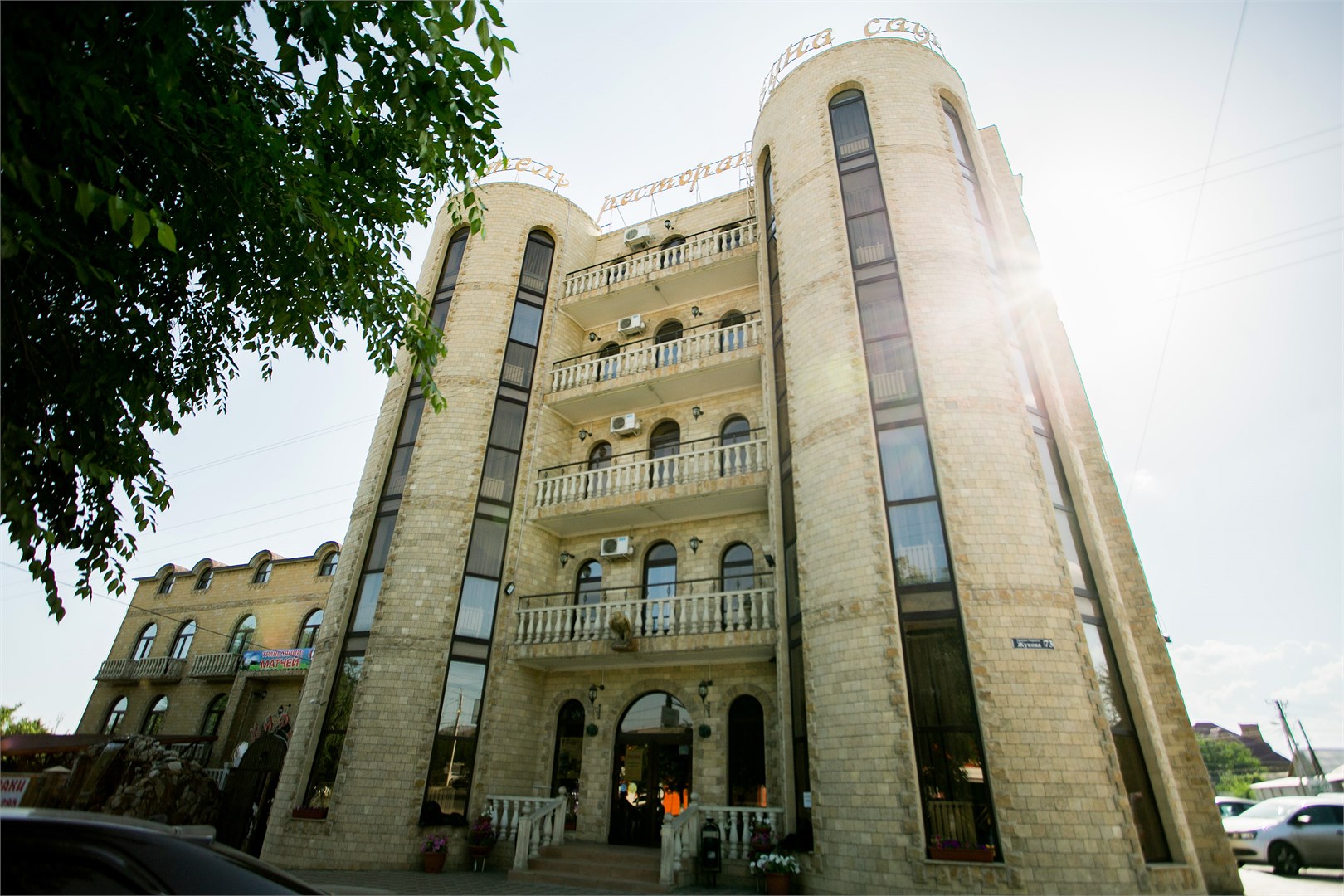 Frant Hotel - photo 4