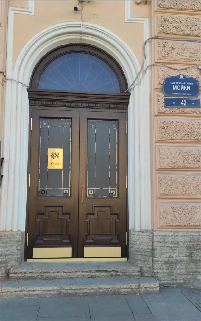 Solovievo Residence - photo 3