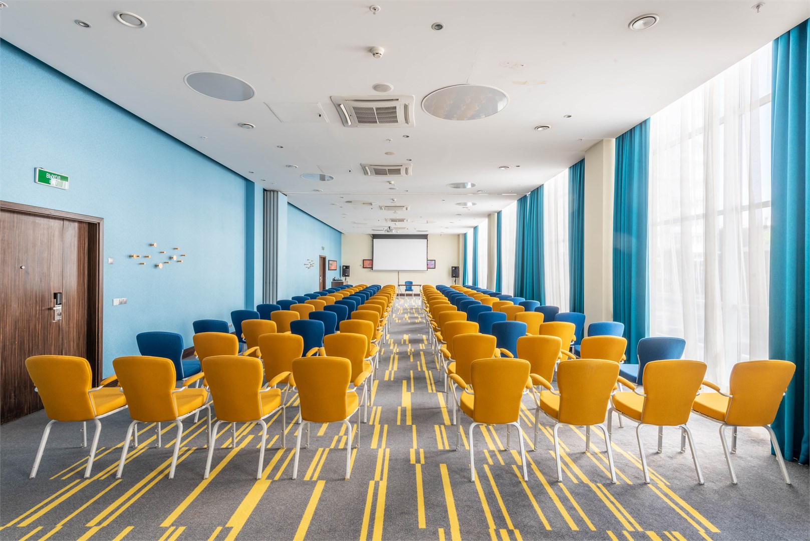 Cosmos Volgograd Hotel