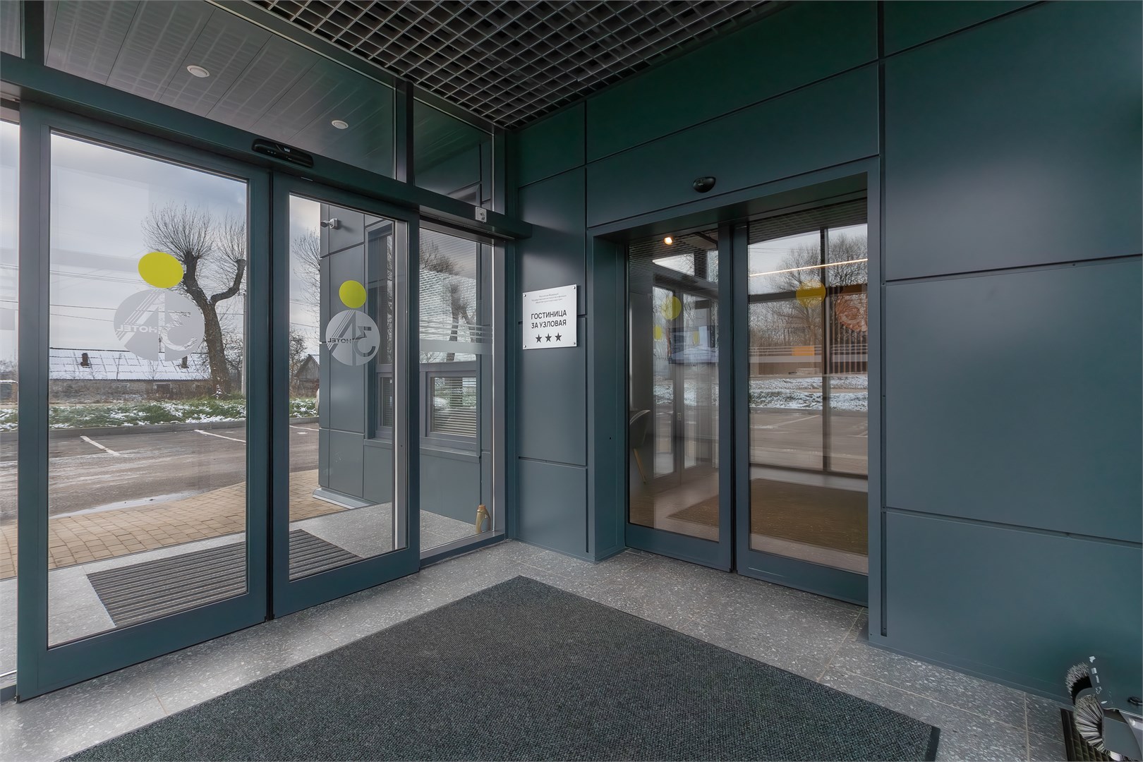 3А Узловая - photo 3