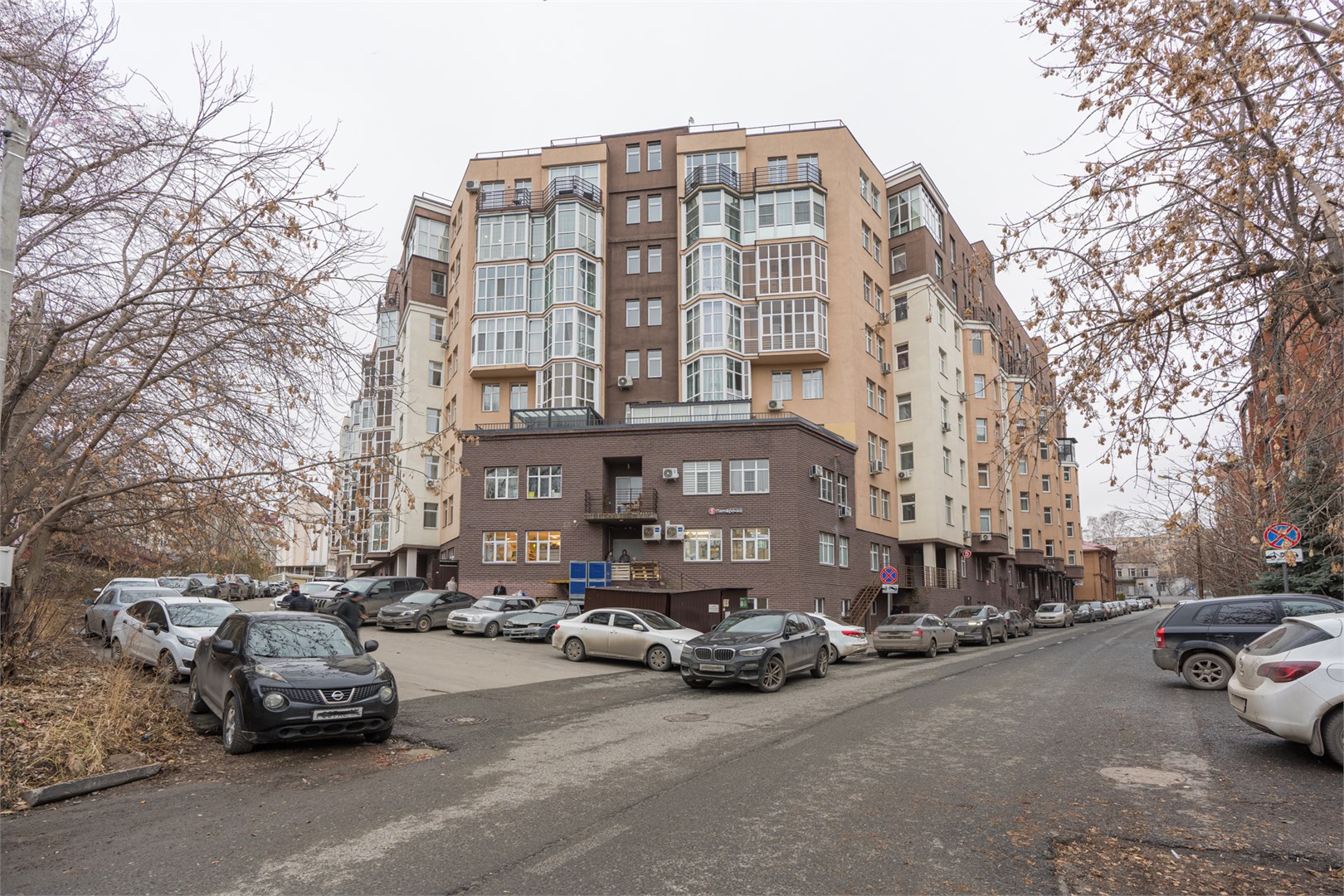 Апарт Отель "Центральный" - photo 2