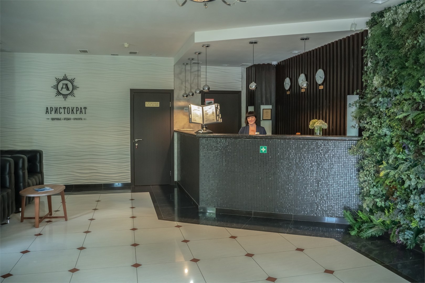 Загородный комплекс "Аристократ" - photo 2