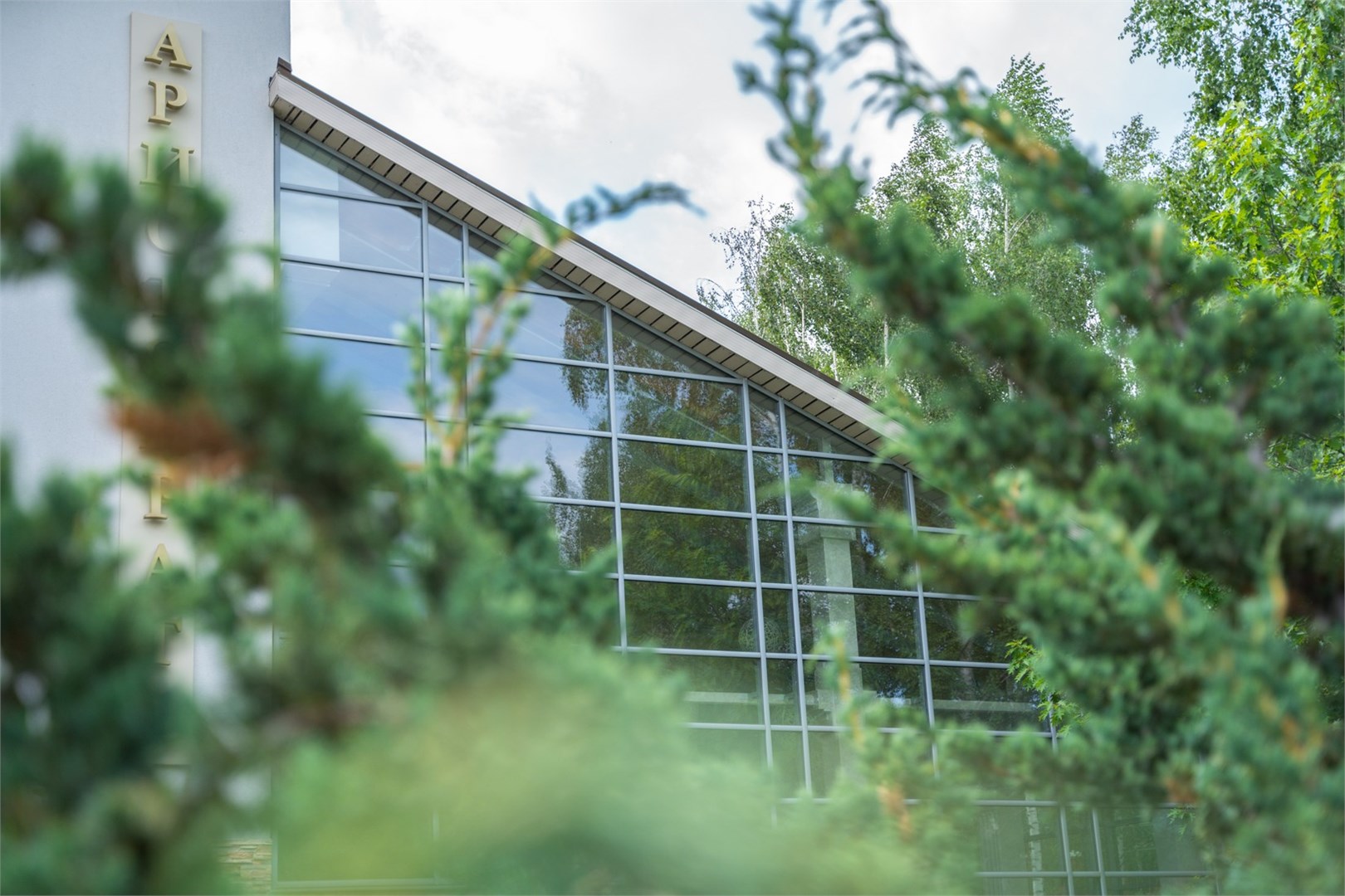 Загородный комплекс "Аристократ" - photo 3