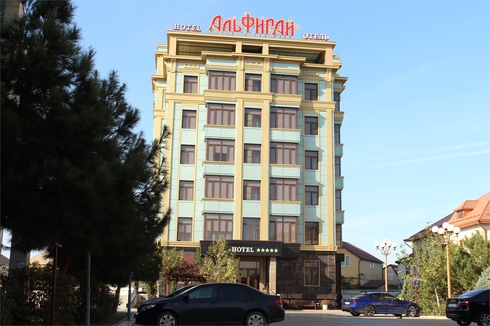 Аль Фирай - photo 5