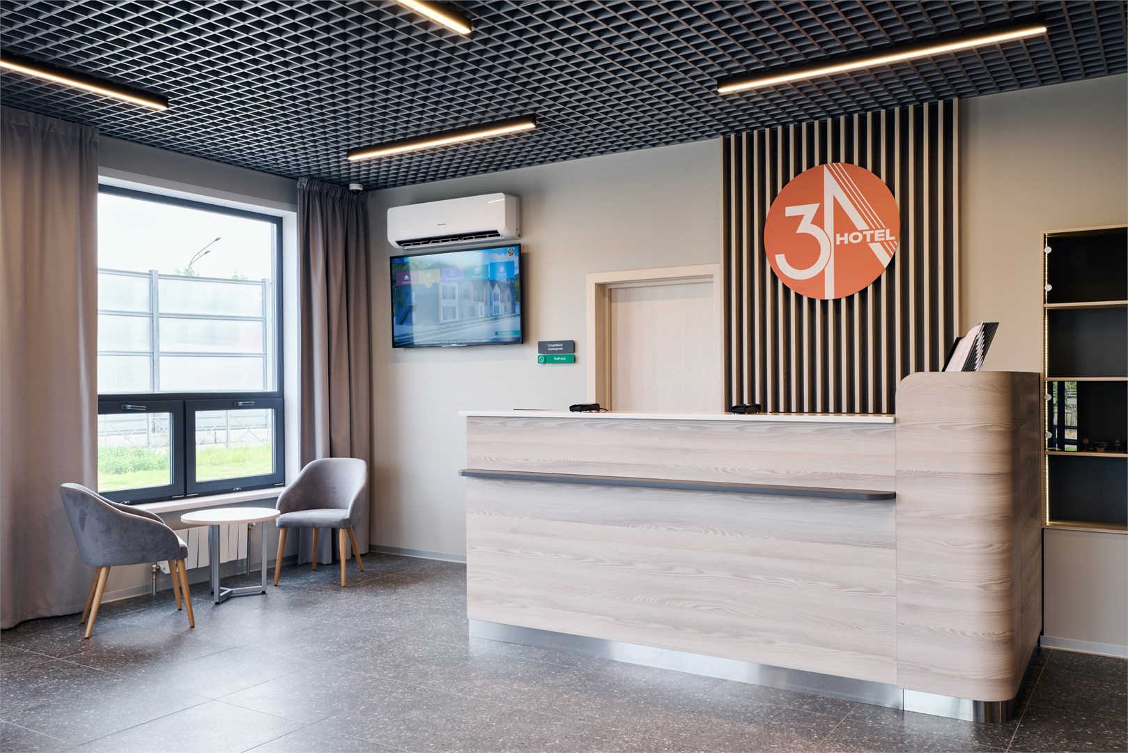 3А Казань Аэропорт - photo 3