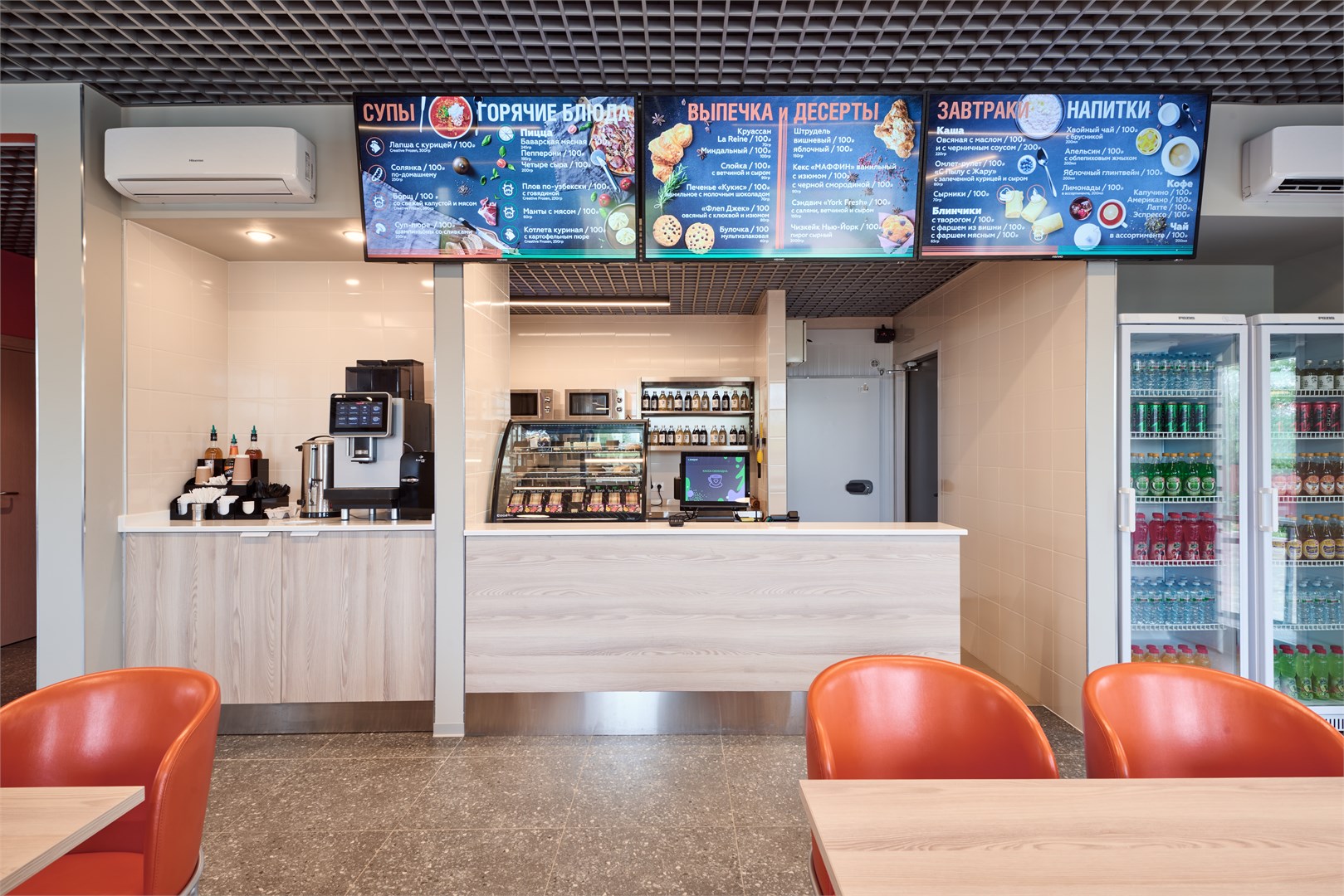 3А Казань Аэропорт - photo 5