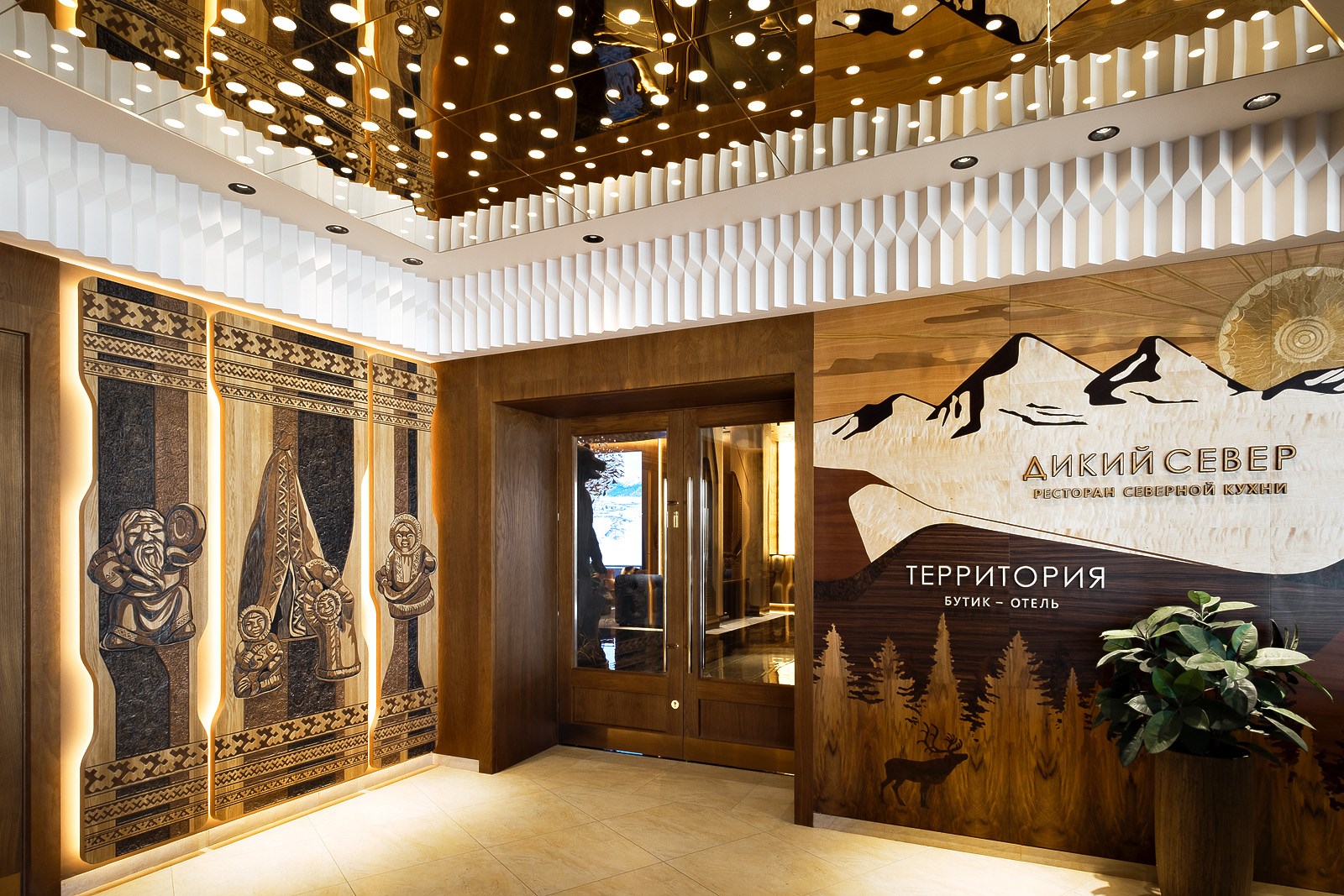 Территория - photo 2