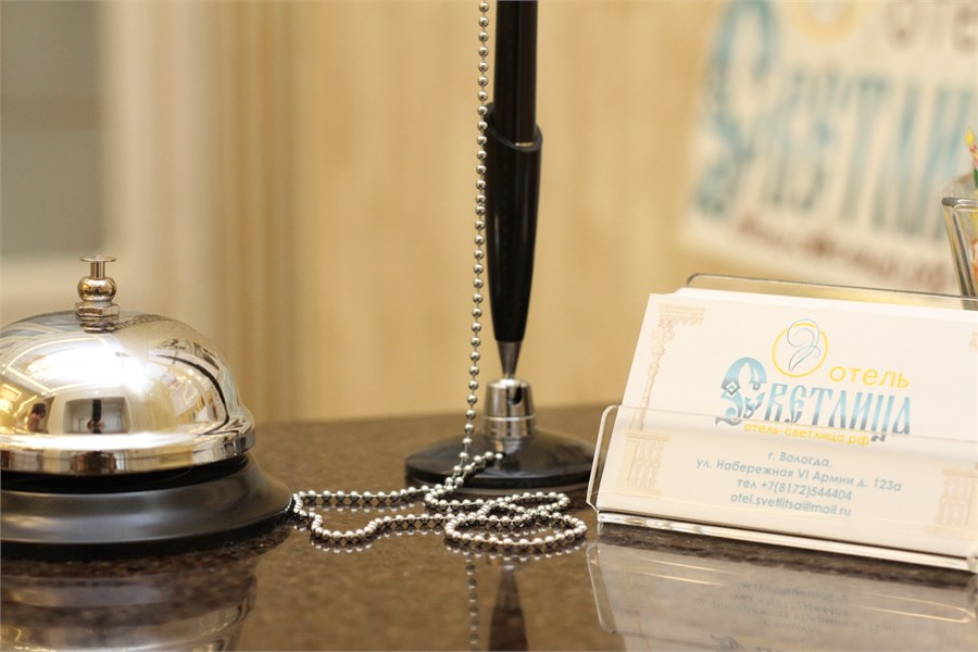 Светлица - photo 4