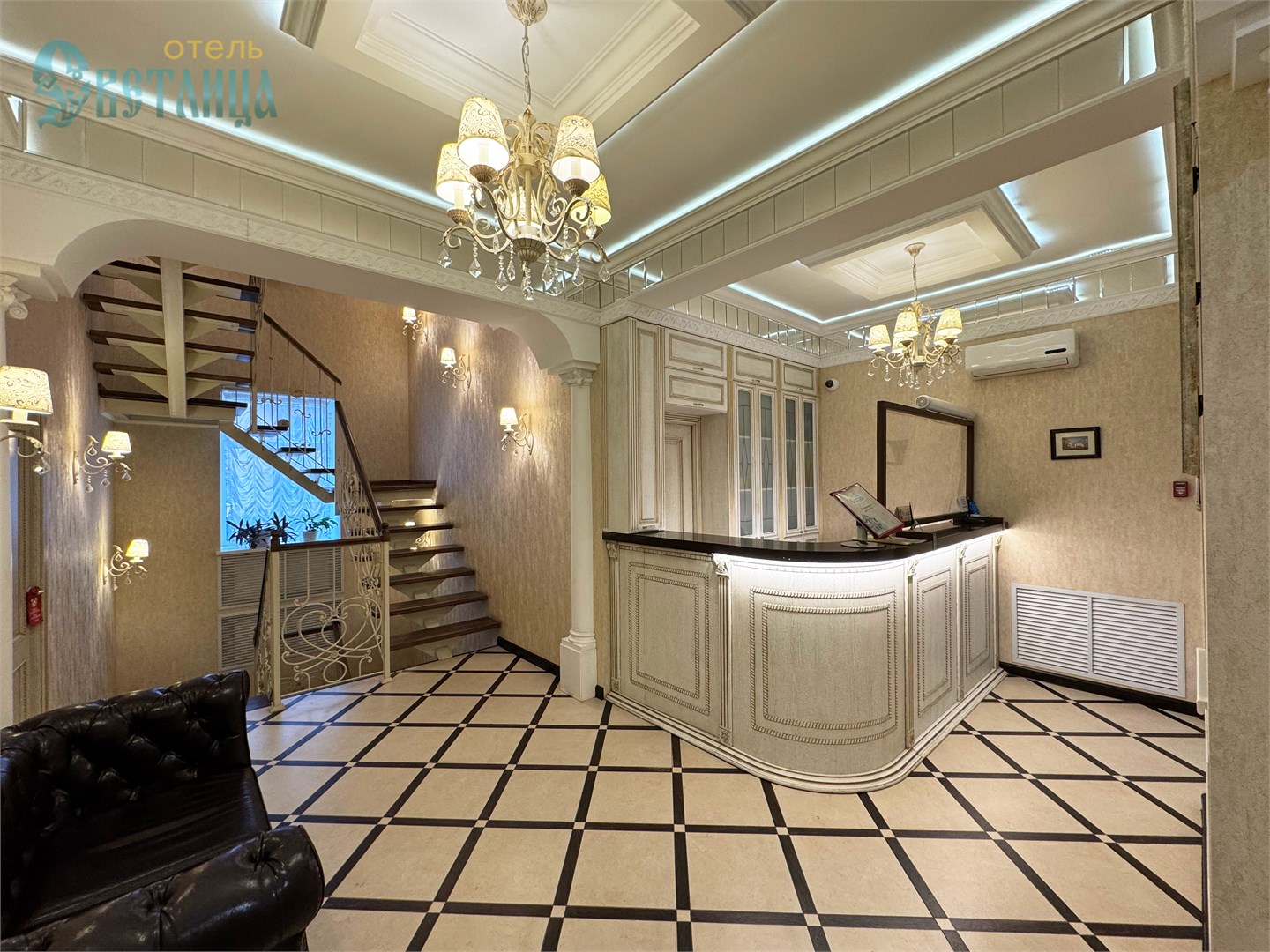 Светлица - photo 2