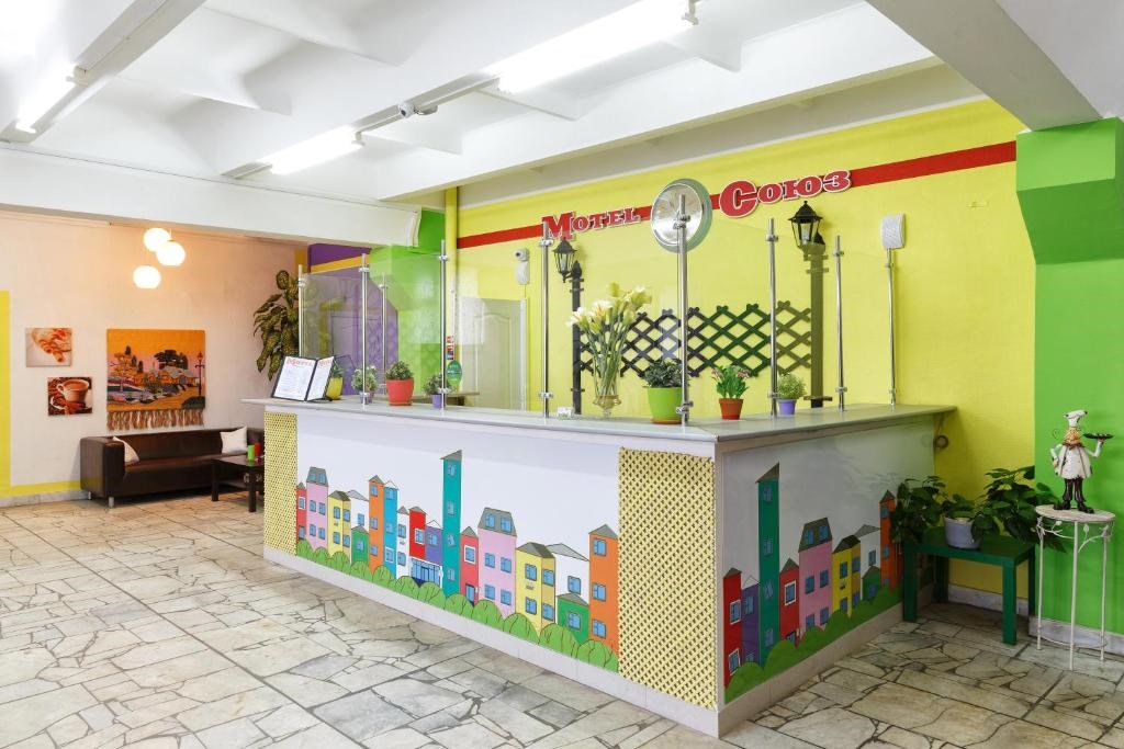 Мотель Союз