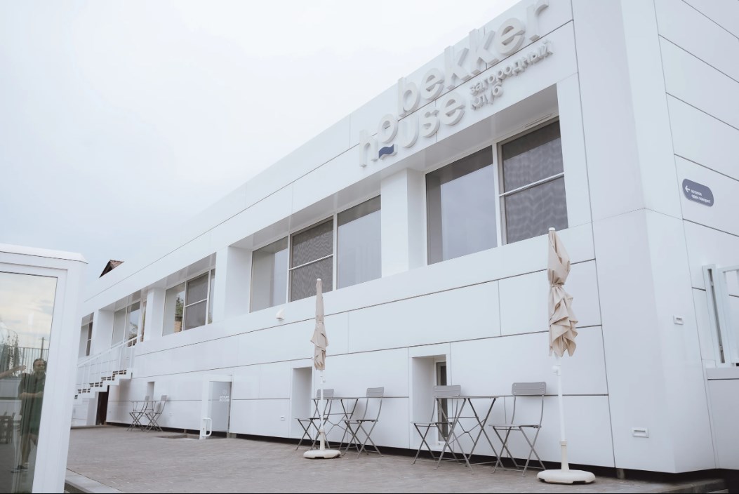 Bekker House - photo 5