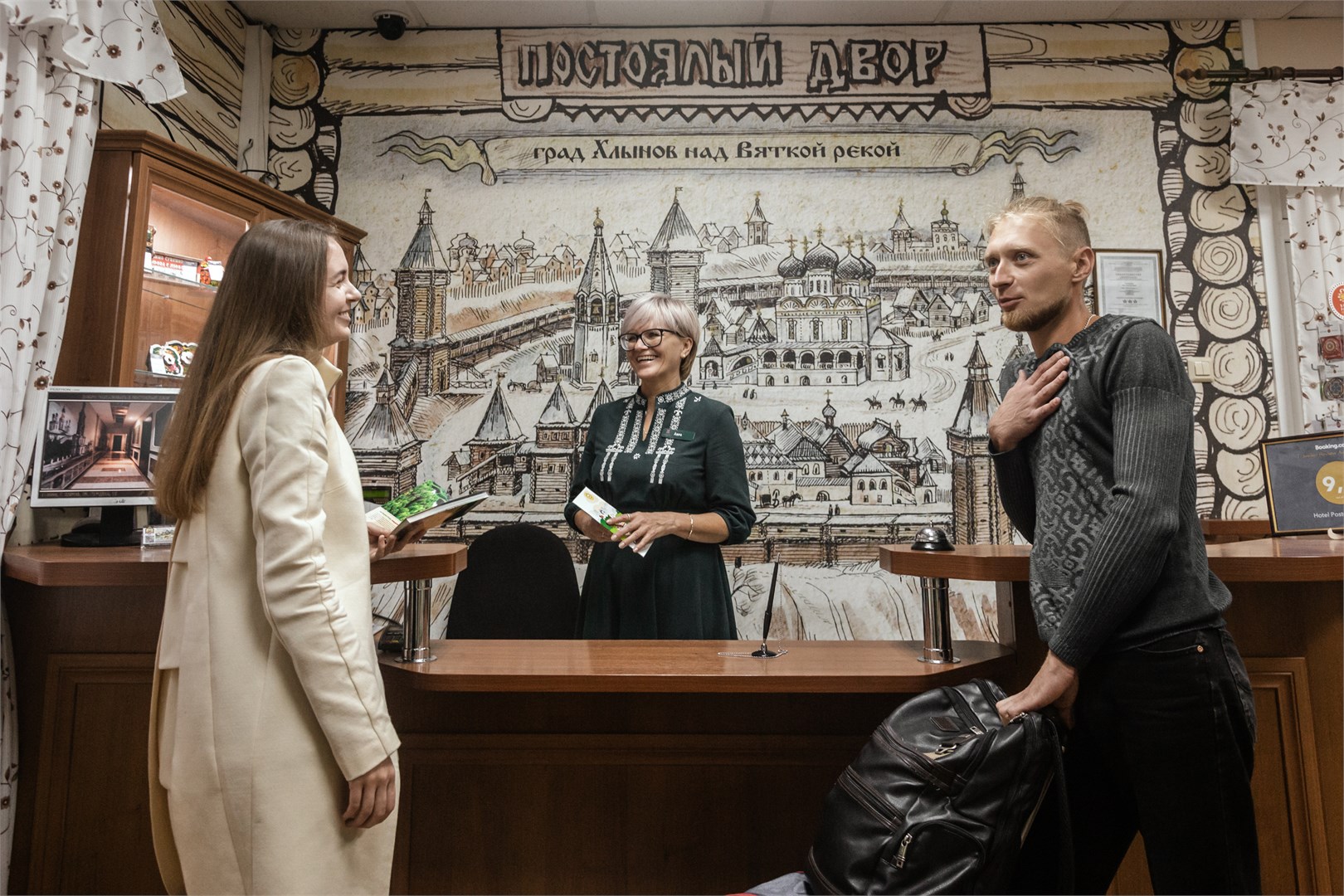 Постоялый двор - photo 3