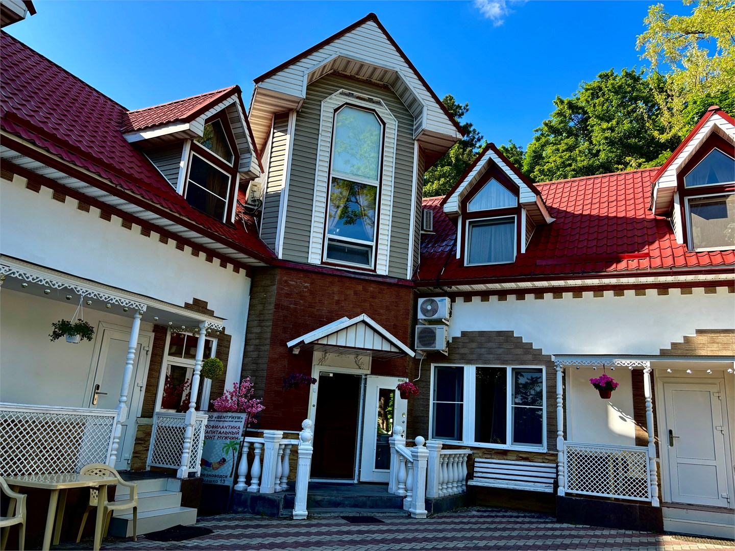 The copy is a good hotel - photo 3