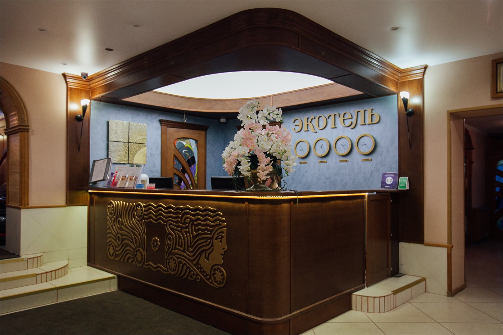 Экотель Богородск - photo 3