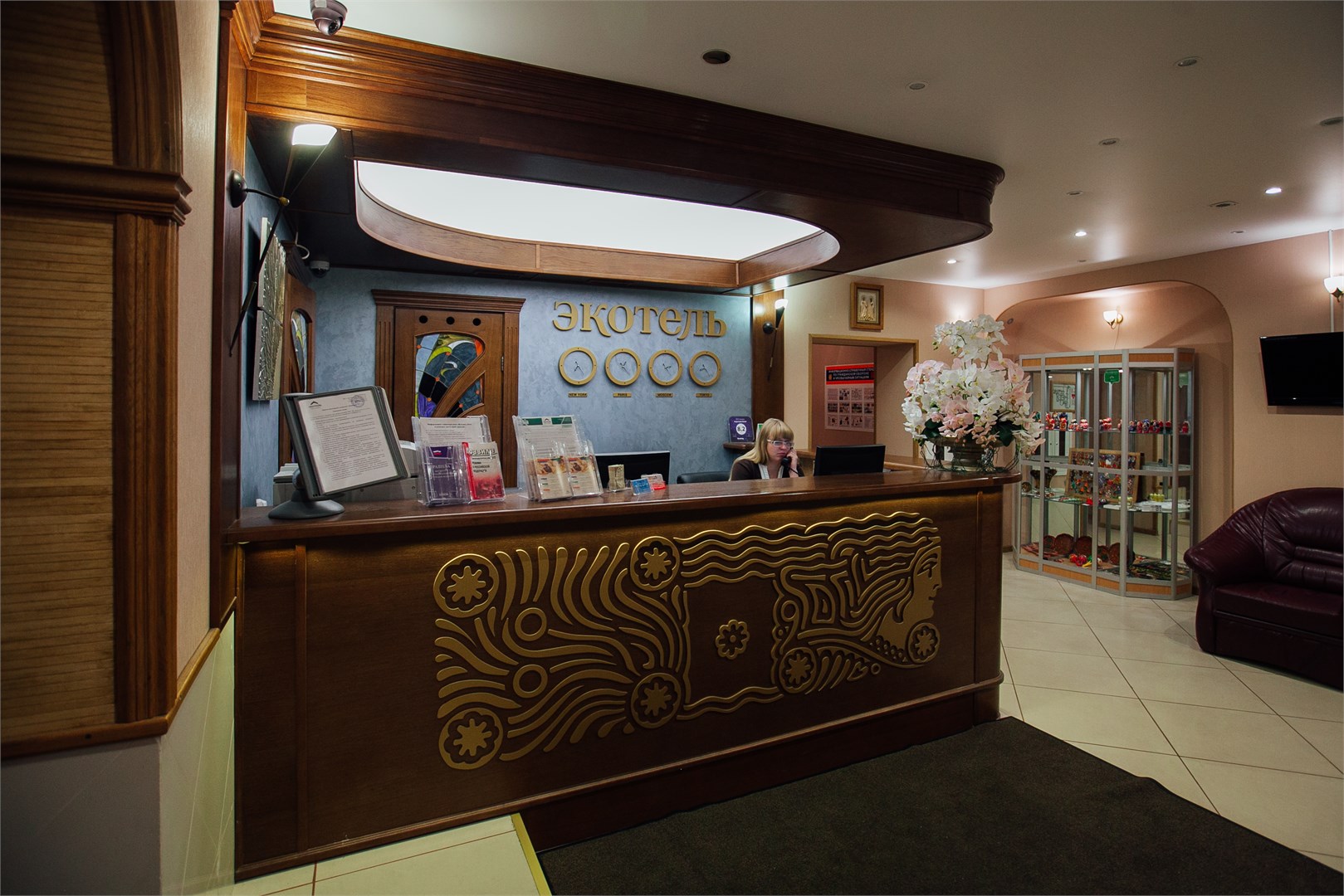 Экотель Богородск - photo 4