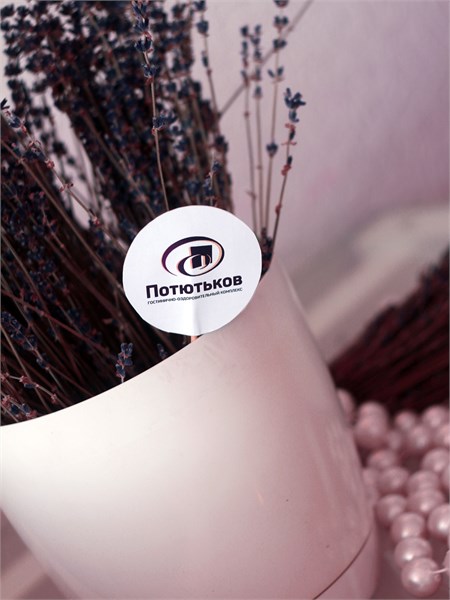 Гостинично-оздоровительный комплекс «Мой уютный дом»