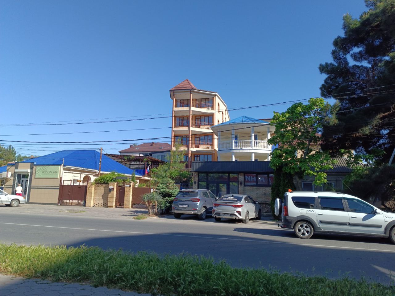 Фламинго - photo 2