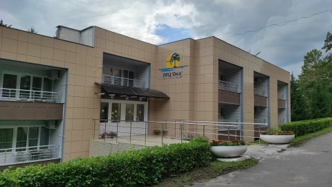 ЛРЦ «Ока» филиал ФГБУ НЦСМ ФМБА России