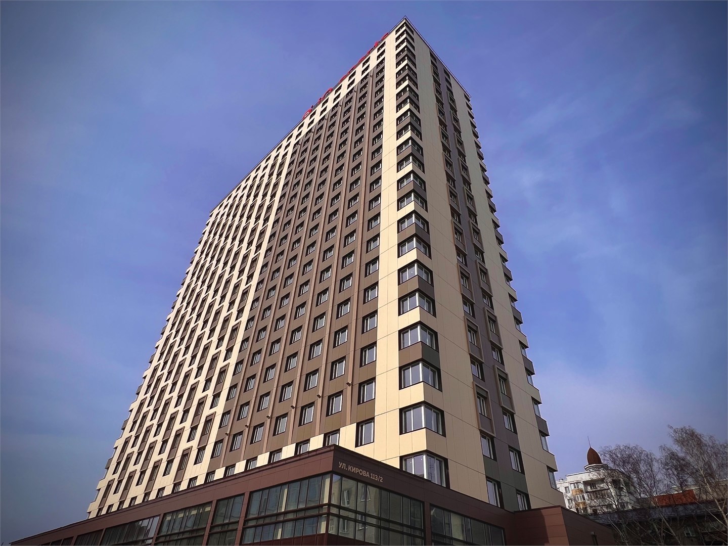 Гостиниц NET на Кирова