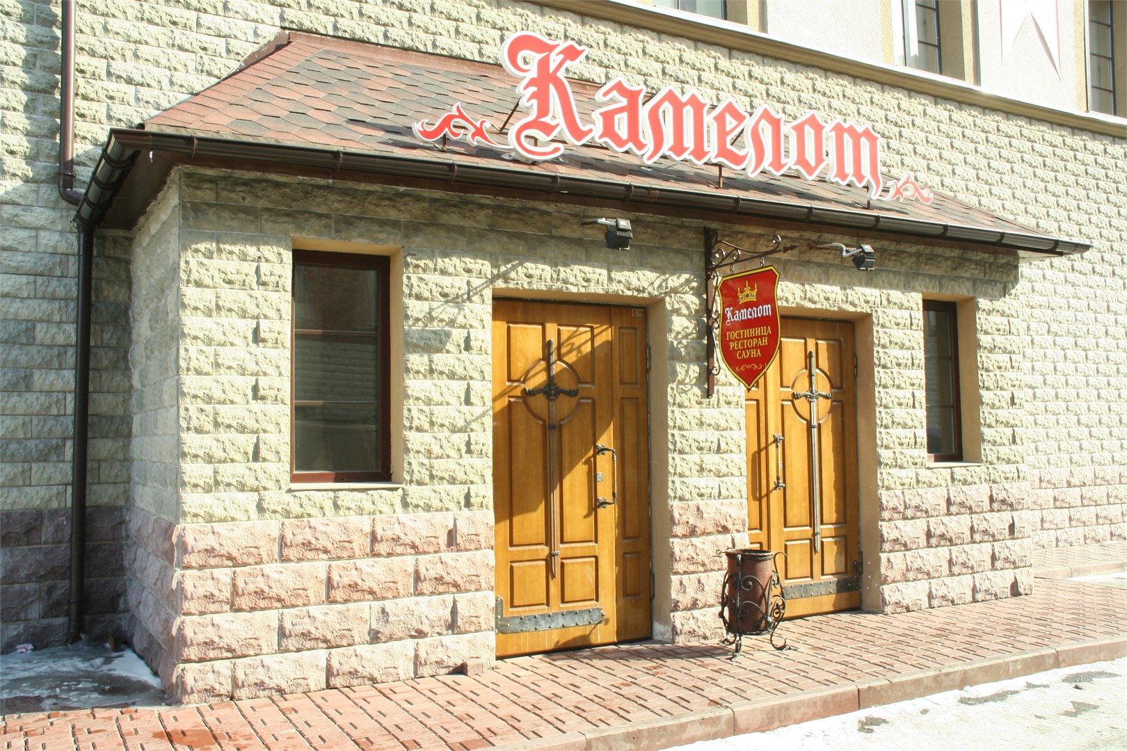 Гостиничный комплекс "Камелот" - photo 3
