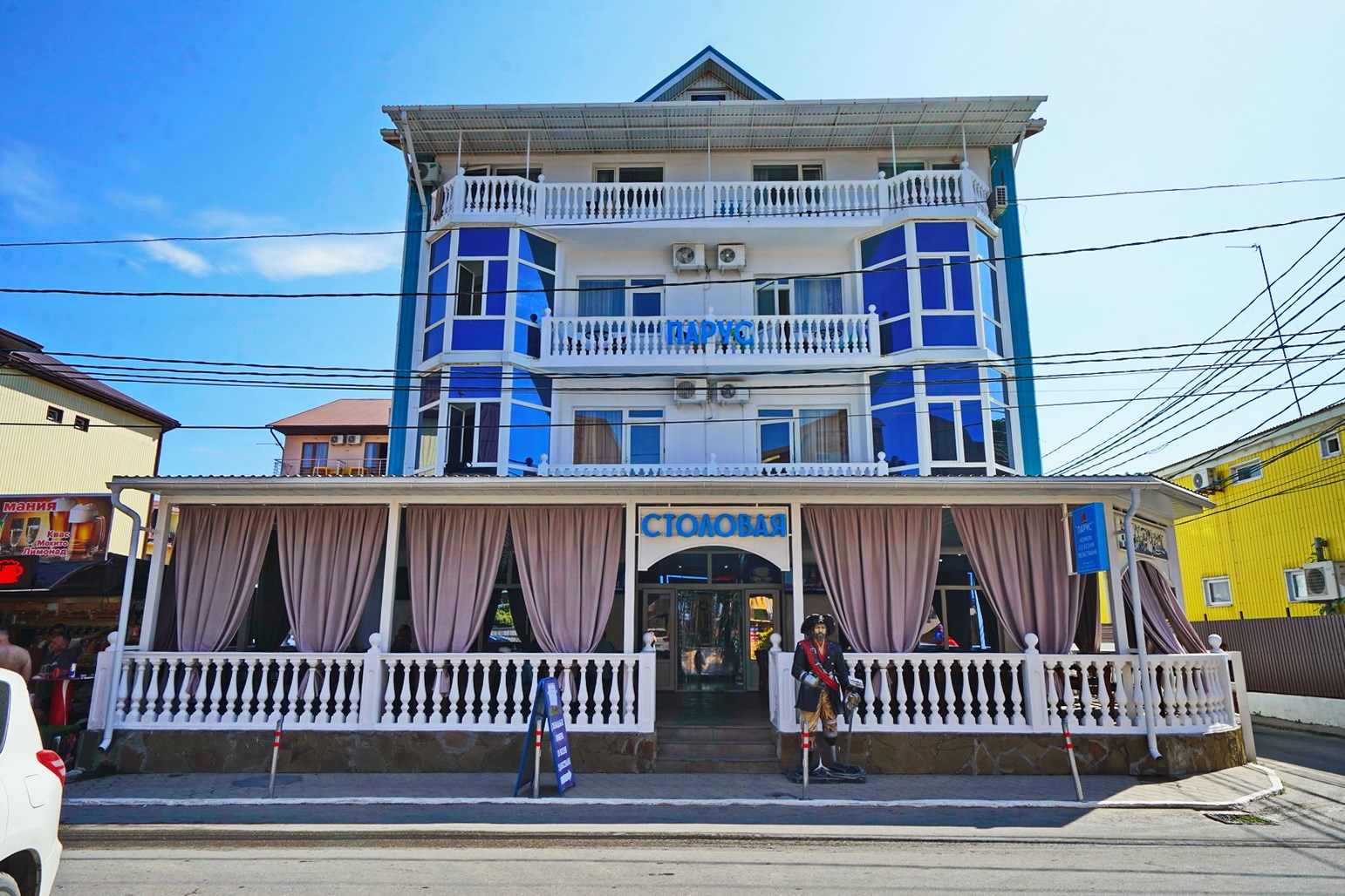 Гостевой дом на море Парус - photo 2