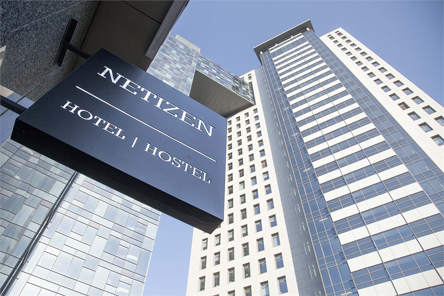 NETIZEN Mosсow Rimskaya - photo 2