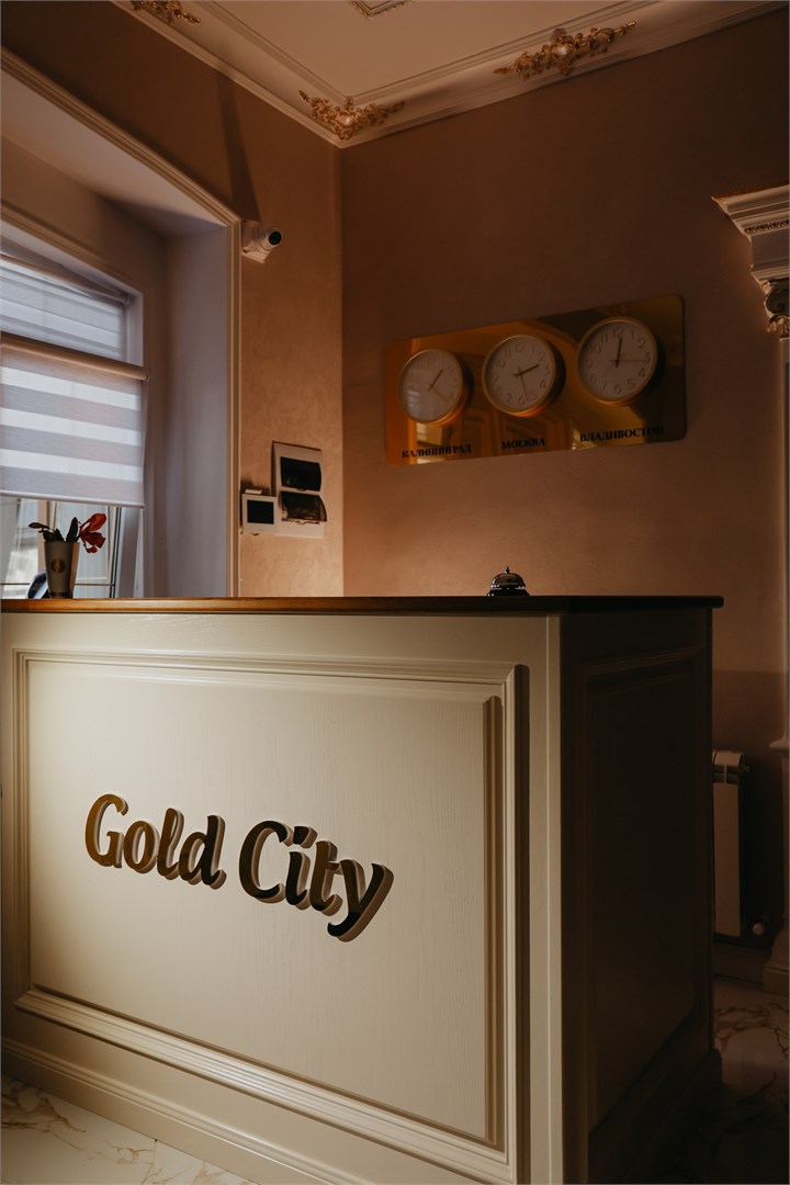 Gold City - photo 4