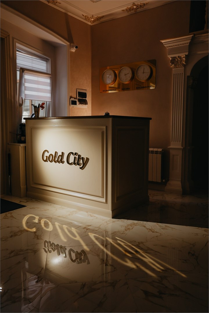 Gold City - photo 2