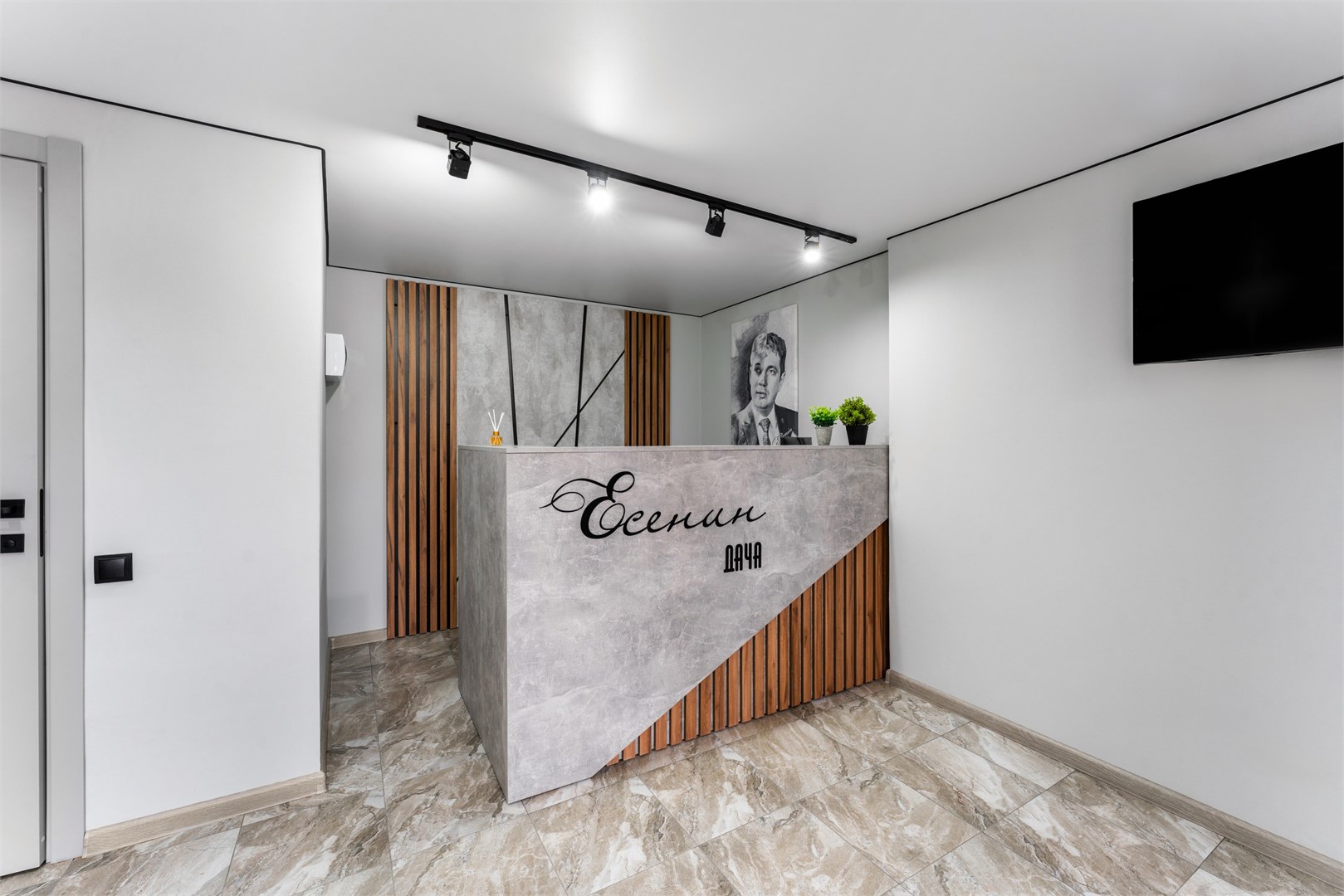 Отель Есенин Дача