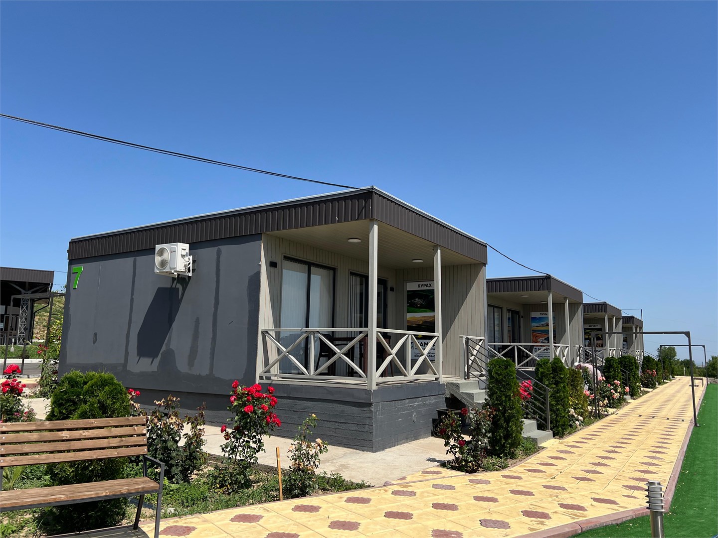 Туристический комплекс Мамрач - photo 3