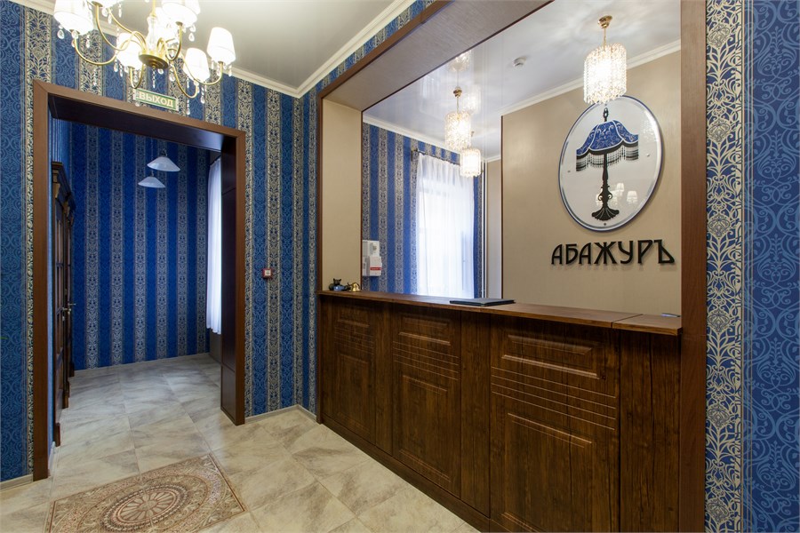 Абажуръ - photo 2