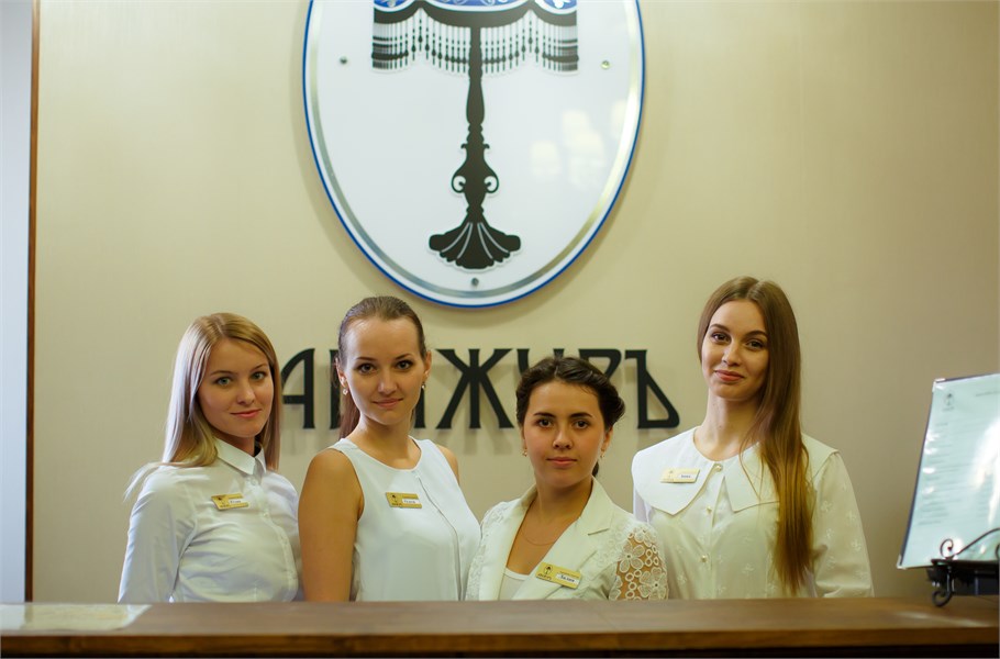 Абажуръ - photo 3